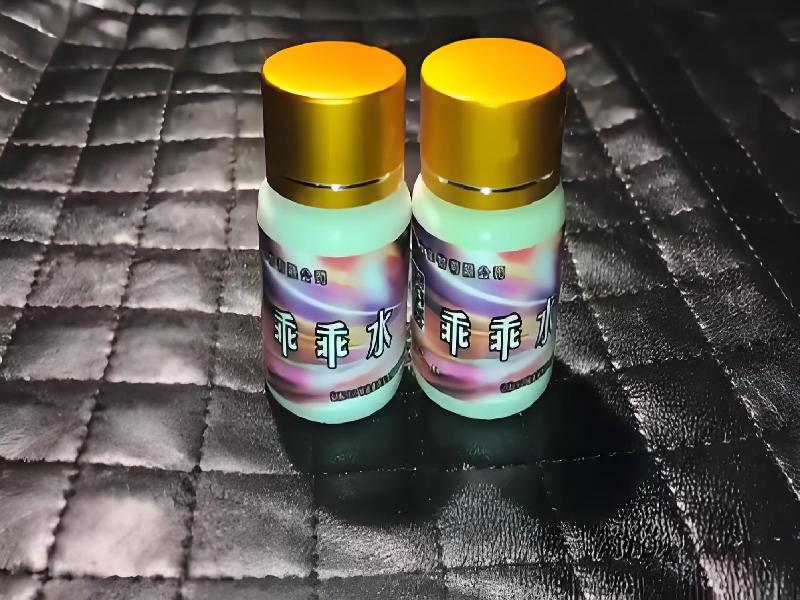 红蜘蛛口服4169-AJtd型号